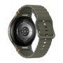 Samsung Samsung Galaxy Watch7 Akıllı Saat Haki 40MM SM-L300NZGATUR (Samsung Türkiye Garantili)